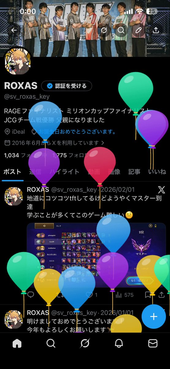 sv_roxas_key's tweet photo. もう29歳早すぎる
ラスト20代若く楽しく華やかにいきましょう😌 https://t.co/bpzrBWRmq2