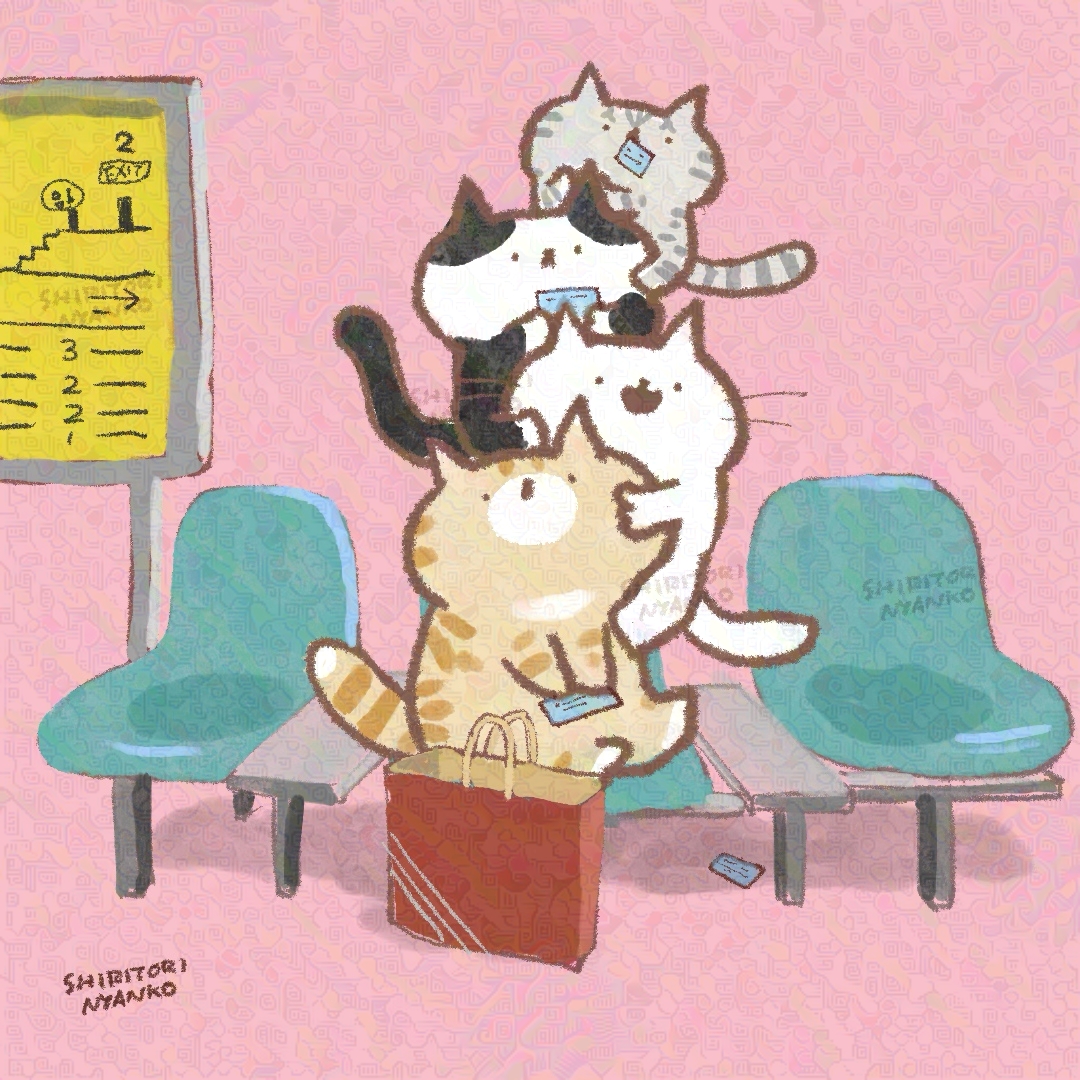 Is It Here Yet?˳✯°.