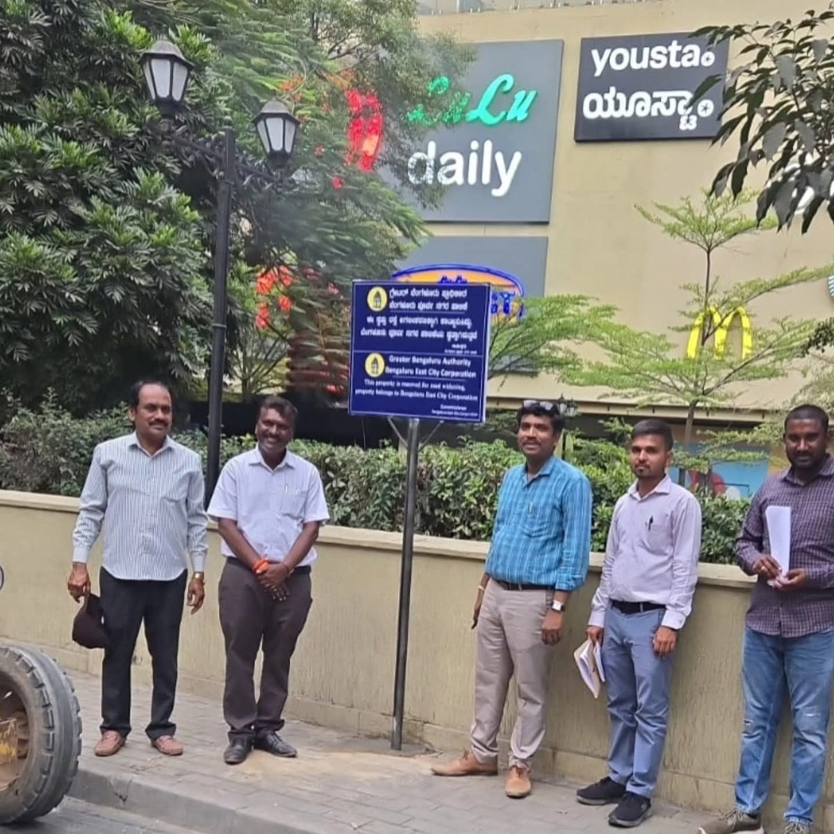 Greater Bengaluru Authority tweet media