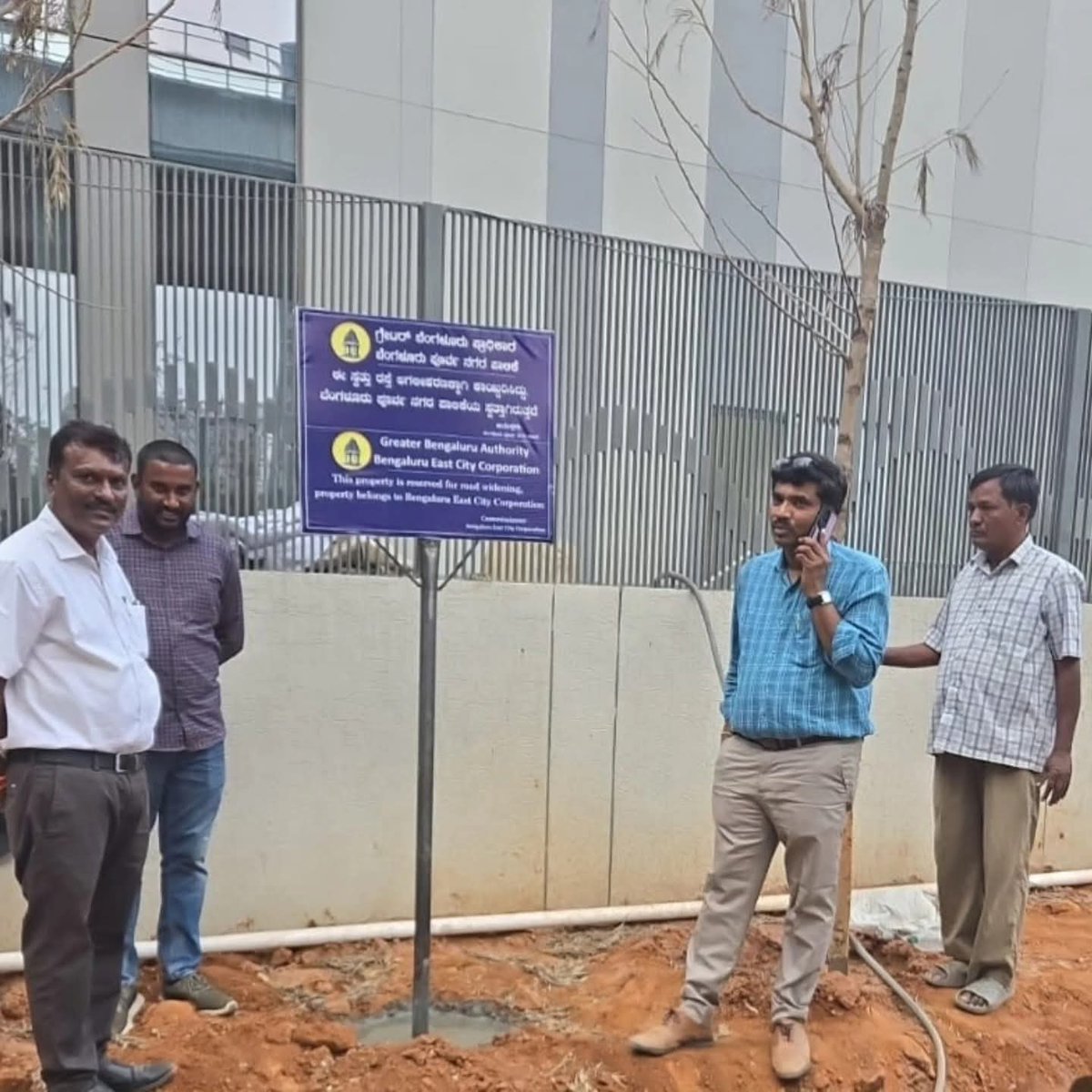 Greater Bengaluru Authority tweet media