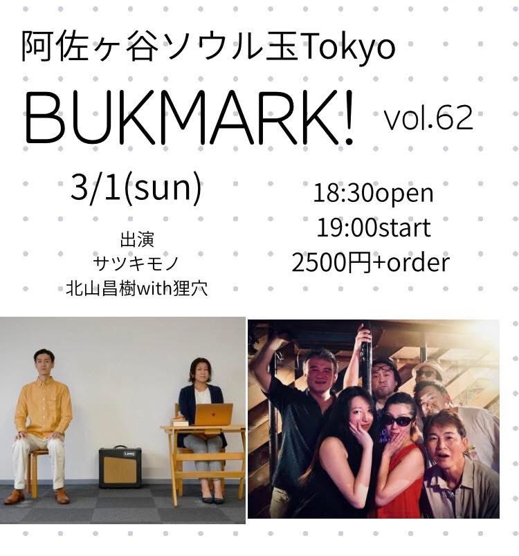 sayo237's tweet photo. https://t.co/Yn79bn6OyM