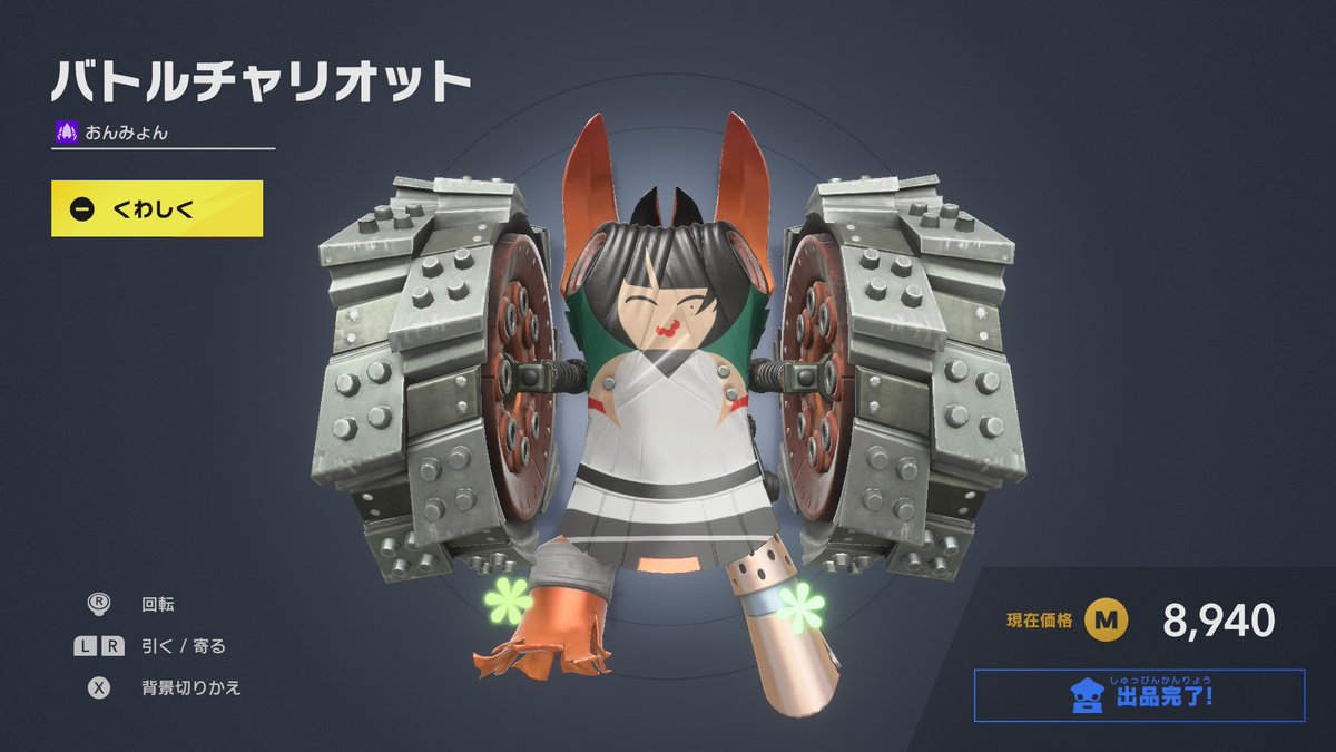gohan_ha's tweet photo. #オレマシン  #ブルーアーカイブ  #ブルアカ 天地ニヤ
角は妥協しました
出品中はリプにナンバー置いときます https://t.co/Z6rOI4RTpa