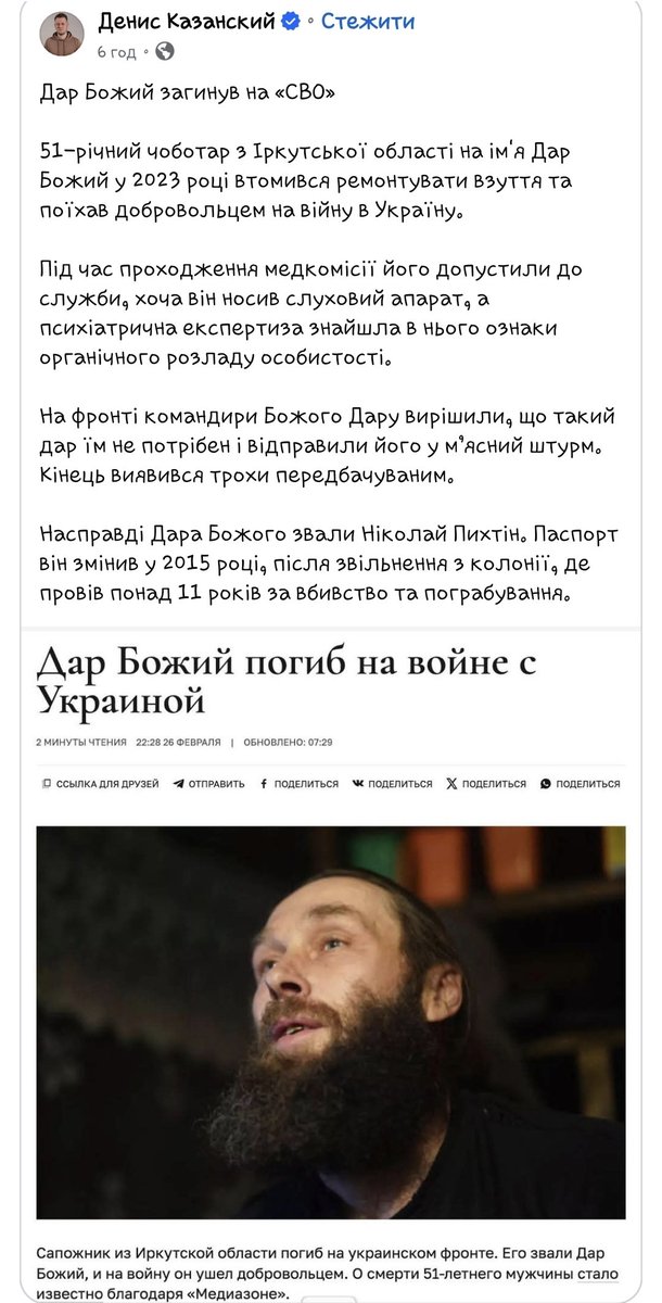 Я так заржала, шо аж з дівана впала 😅🤣
Аааааааааааааааа 😆😆😆