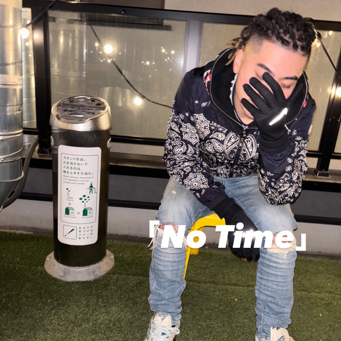 flex shit tweet media