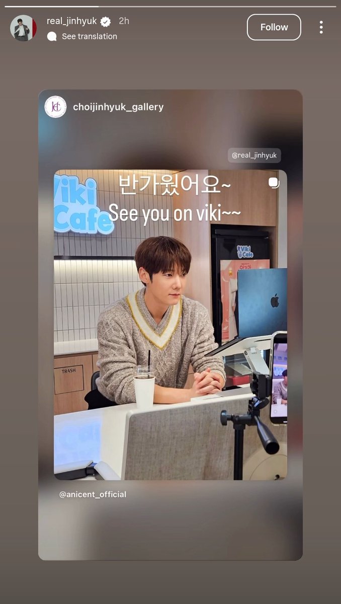choijinhyuklove's tweet photo. choi jin hyuk insta story update

#최진혁 #ChoiJinHyuk #崔振赫 #チェ・ジニ https://t.co/k8T3ZhmAwR