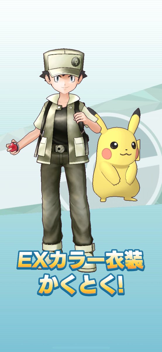 この色ーーー！！