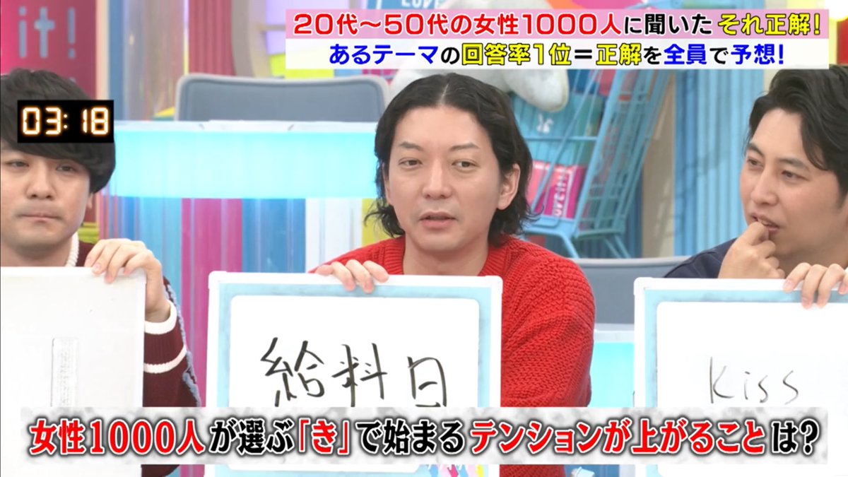 JO1andME11's tweet photo. 愛おしすぎるよ河野純喜笑笑

#JO1 #河野純喜 https://t.co/cXpJAbYrWU