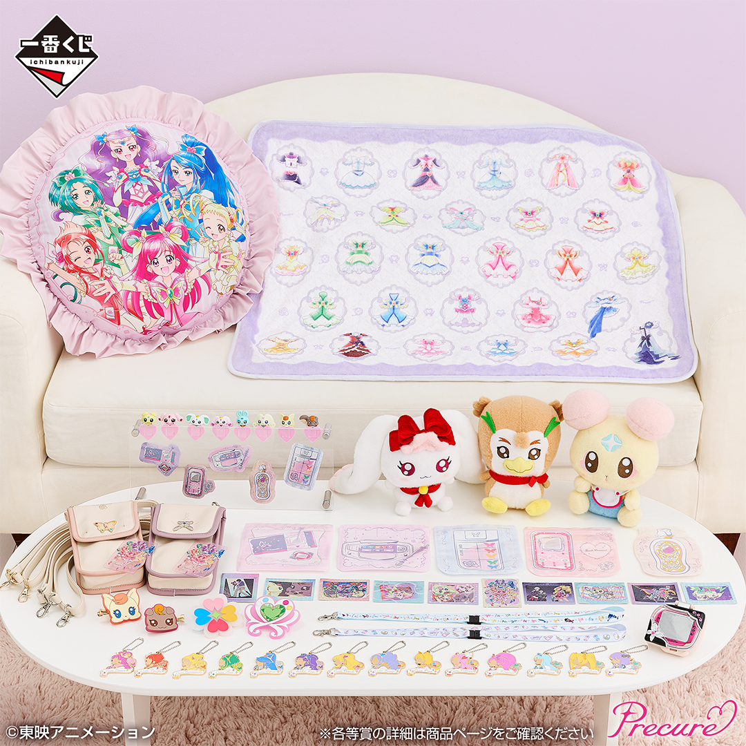 プリキュアシリーズ公式 tweet media