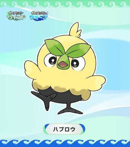 All three starters are amazing
But he reigns supreme