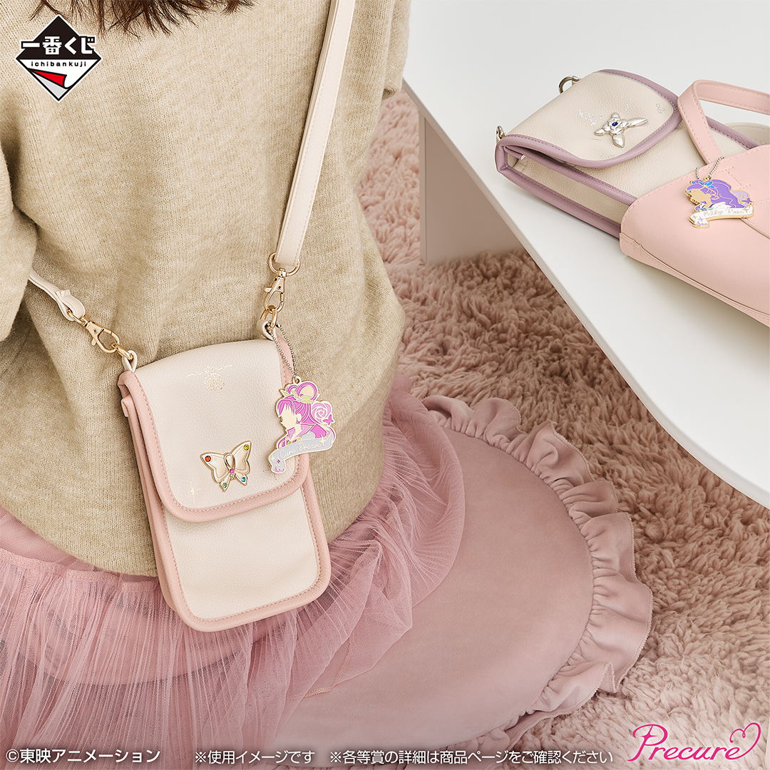 プリキュアシリーズ公式 tweet media