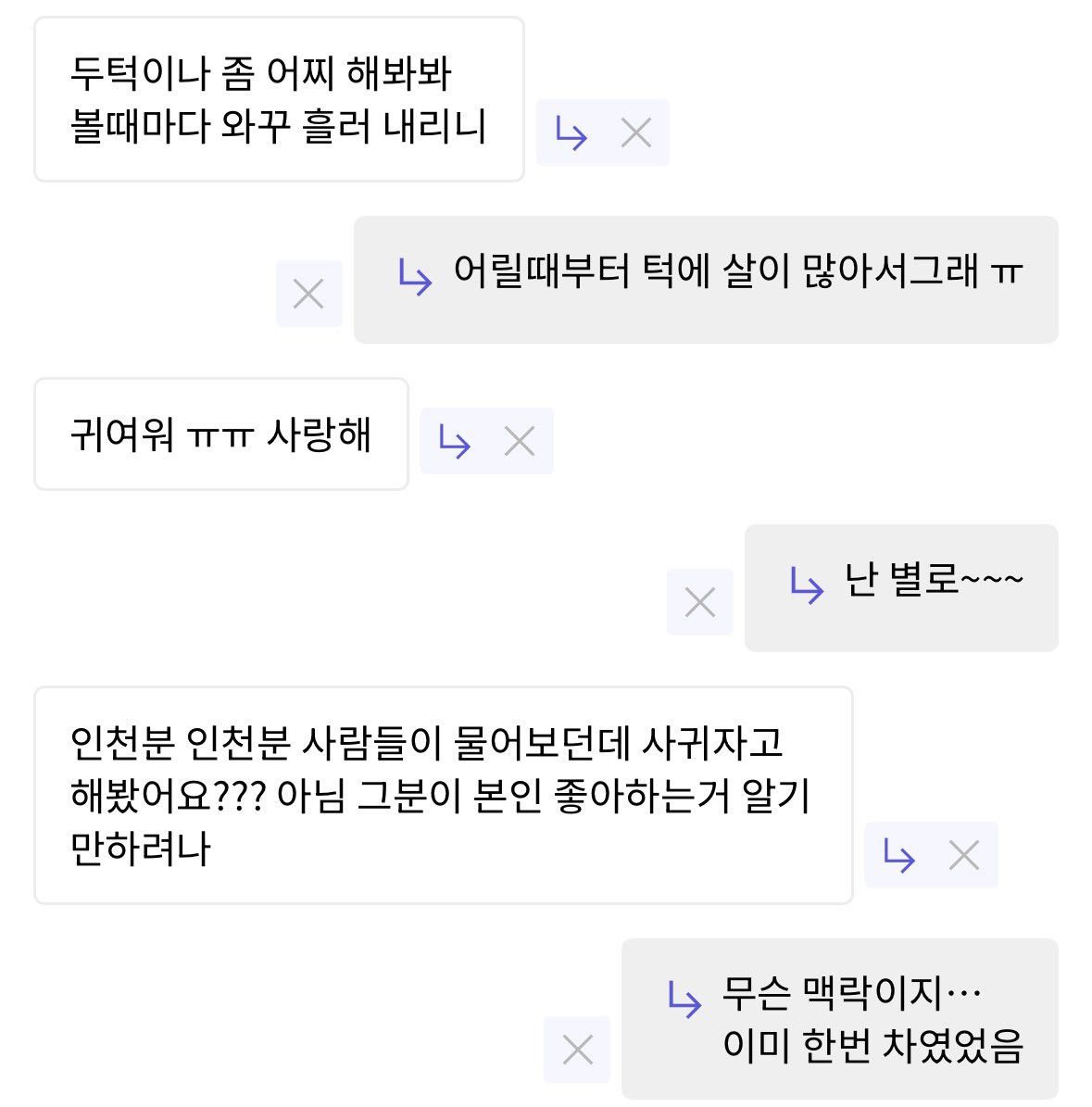 hiimsyun's tweet photo. https://t.co/ubLtp3ACjr
