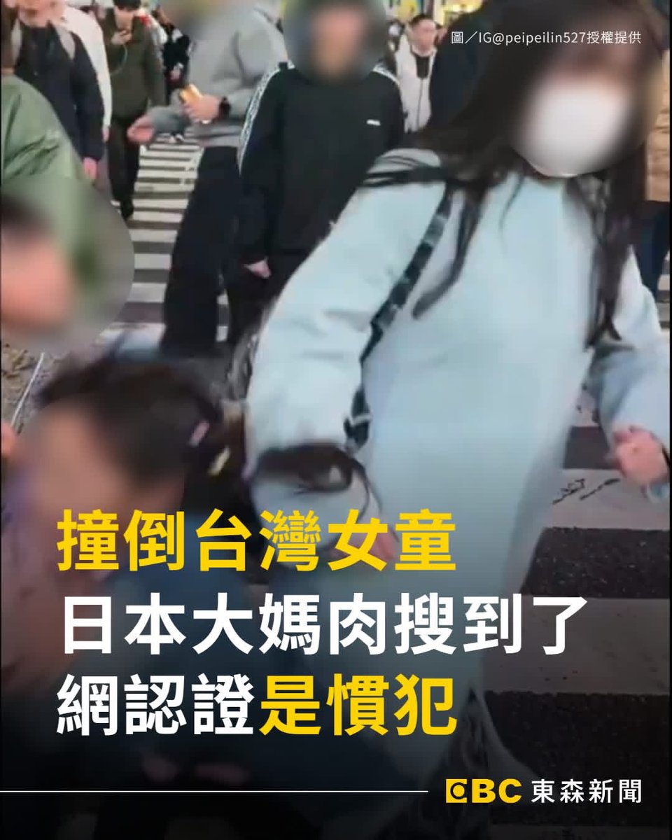 上官亂 tweet media