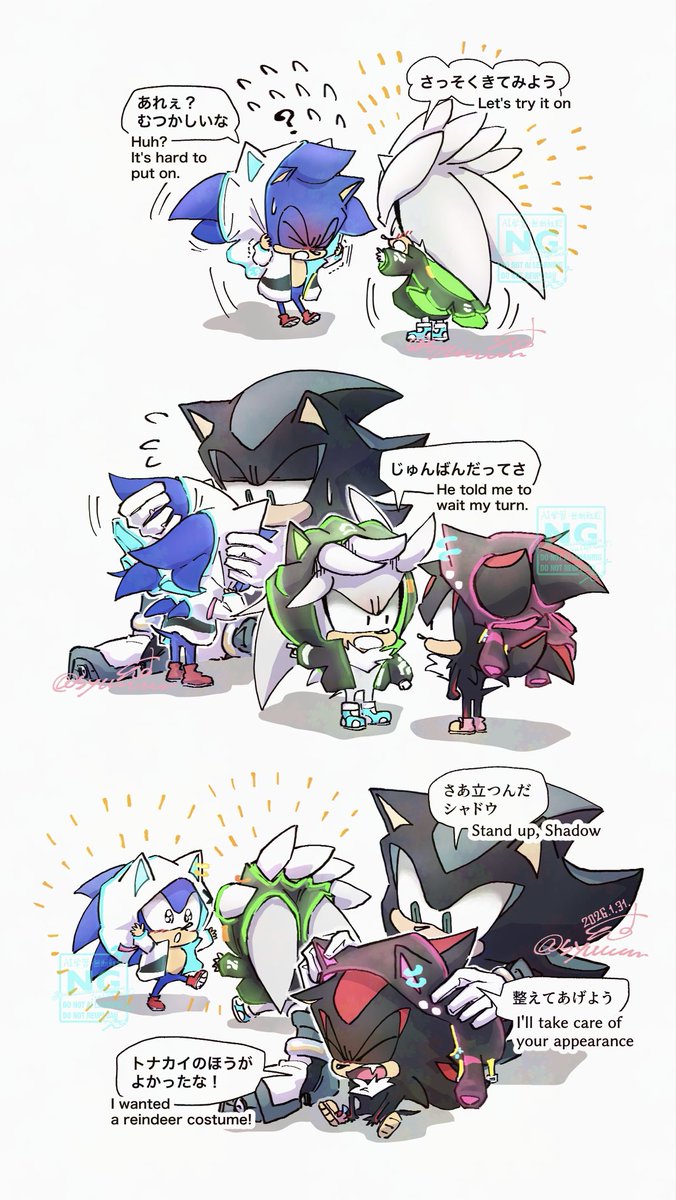 #今月描いた絵を晒そう

1月末の絵も入れて良い?
いいよ!!!!!
良いの??
いいよ!!!!! 