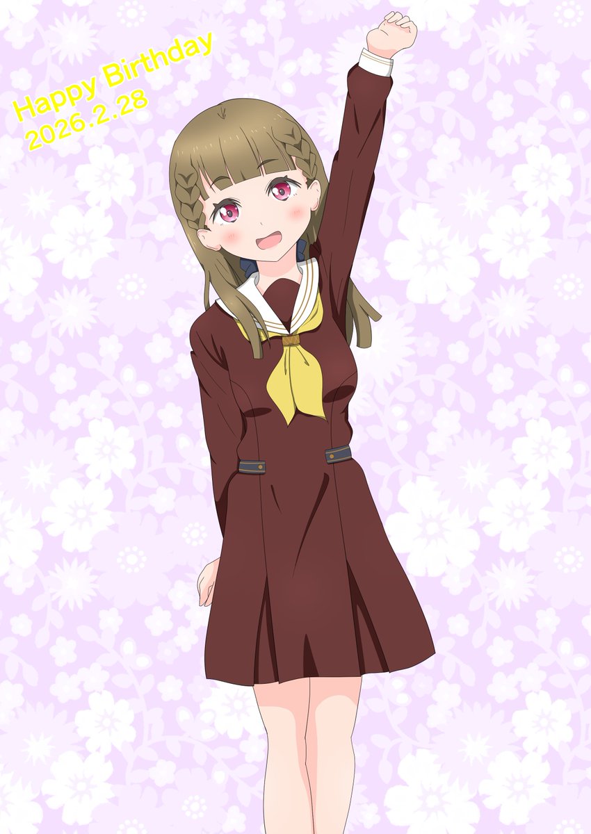 お誕生日おめでとうございます😊㊗🎉
#徒町小鈴生誕祭2026    
#徒町小鈴誕生祭2026