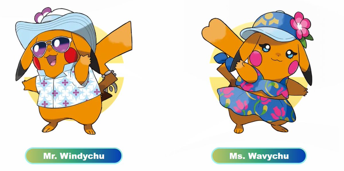 new box legendaries go hard #PokemonWindsWaves