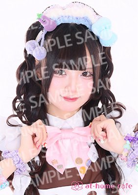 なしゅ 4/12プレミアムメイド就任 (@maid_nasyu) / Posts / X