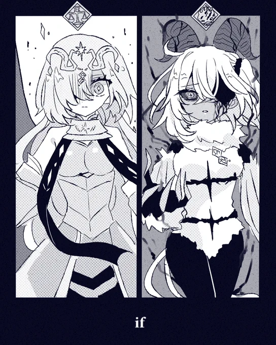 という妄想 