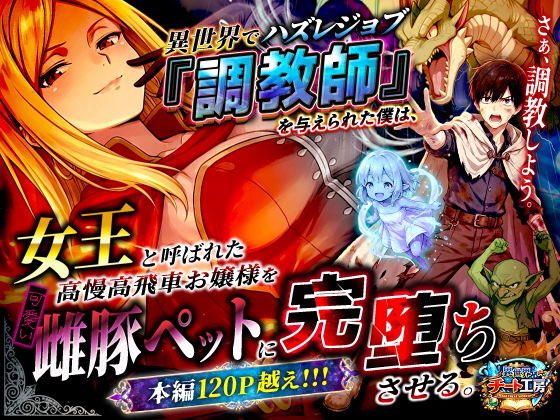 おすすめ漫画📕PR tweet media
