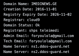 StalinskyK's tweet photo. Right now, Imedi’s (https://t.co/ZdJq8IjZYC) NS appear to point to https://t.co/g7auvCgsWK (ns1/ns2). DDoS-Guard is widely described as a DDoS protection/CDN provider founded in 2011 by Russian IT specialists and registered in Rostov https://t.co/yLHvWig5dy