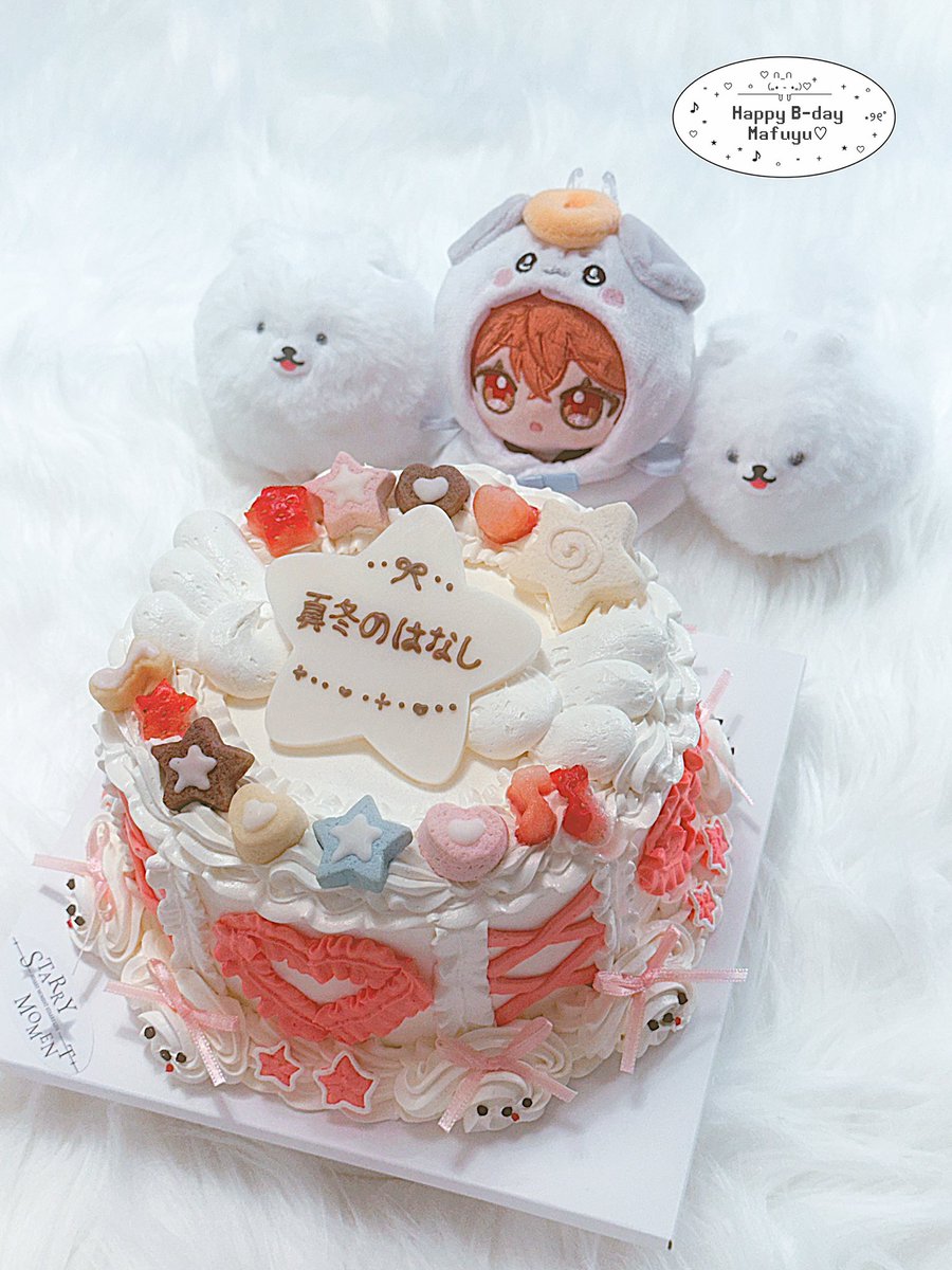 #佐藤真冬誕生祭2026
#佐藤真冬生誕祭2026

마후유 생일 축하해 🤍
