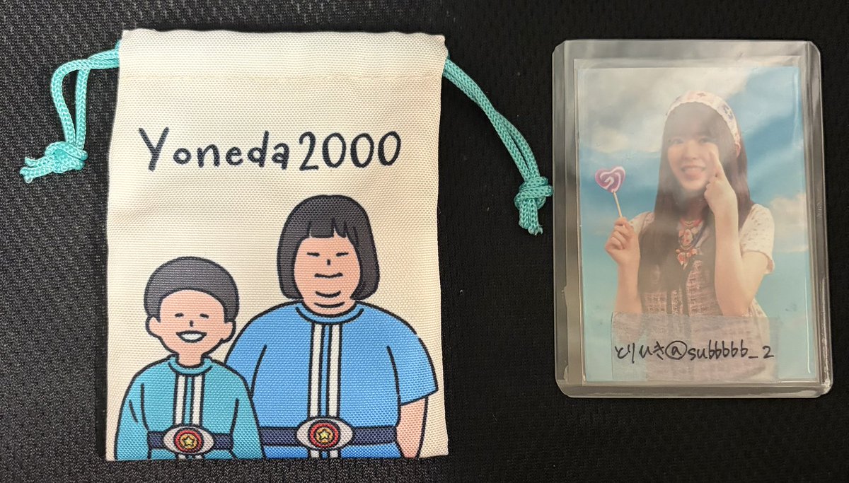 とりひき tweet media