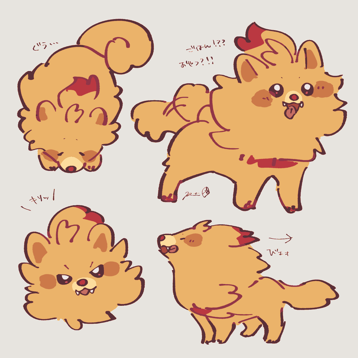 水谷霖 tweet media