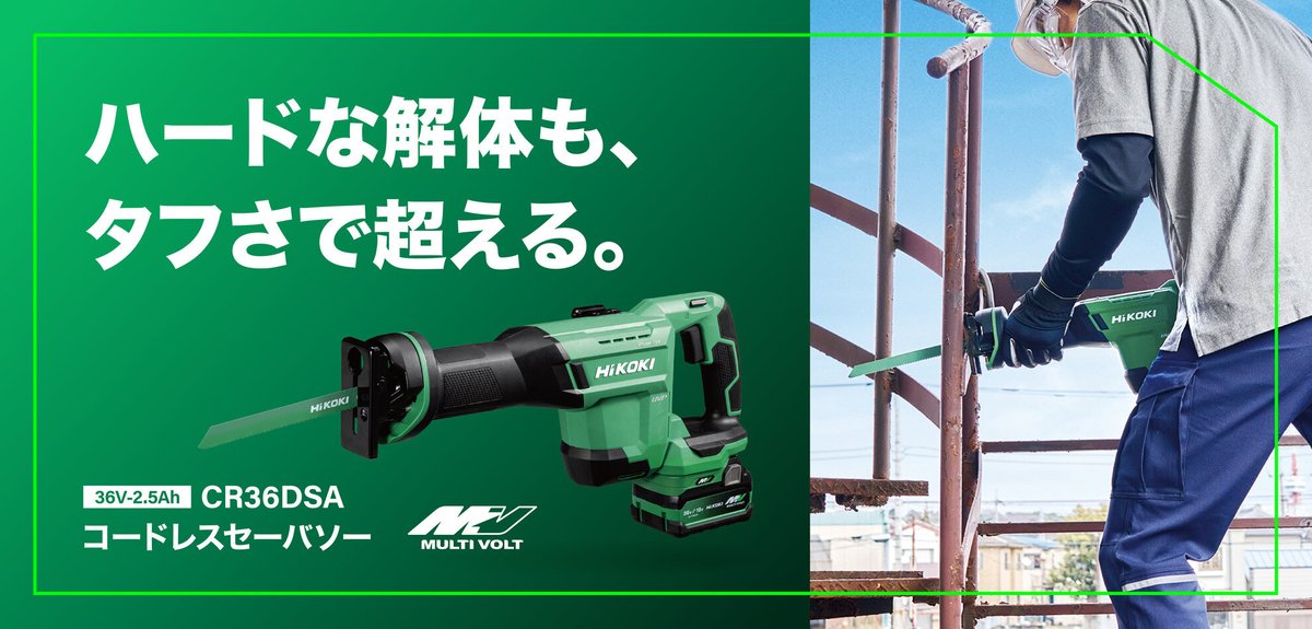 MisakaZoo (@MisakaZoo) / Posts / X