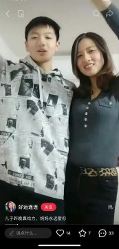 每日大作战 tweet media