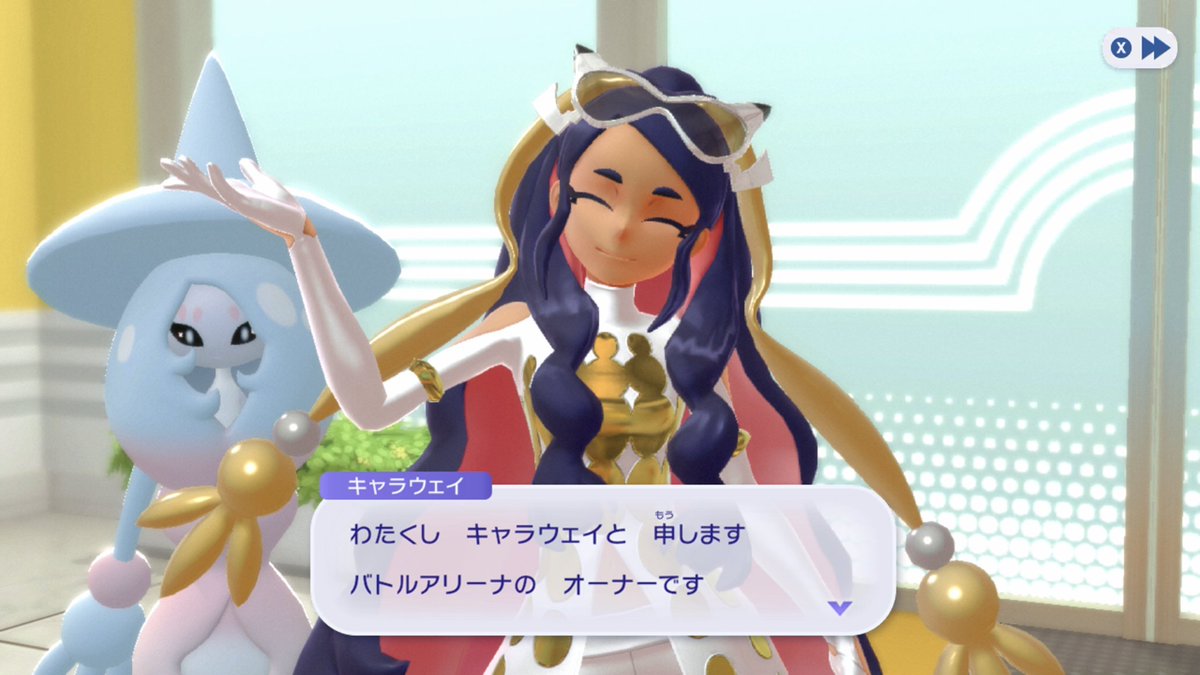 ToxicWeave's tweet image. GLORY TO GEN 10