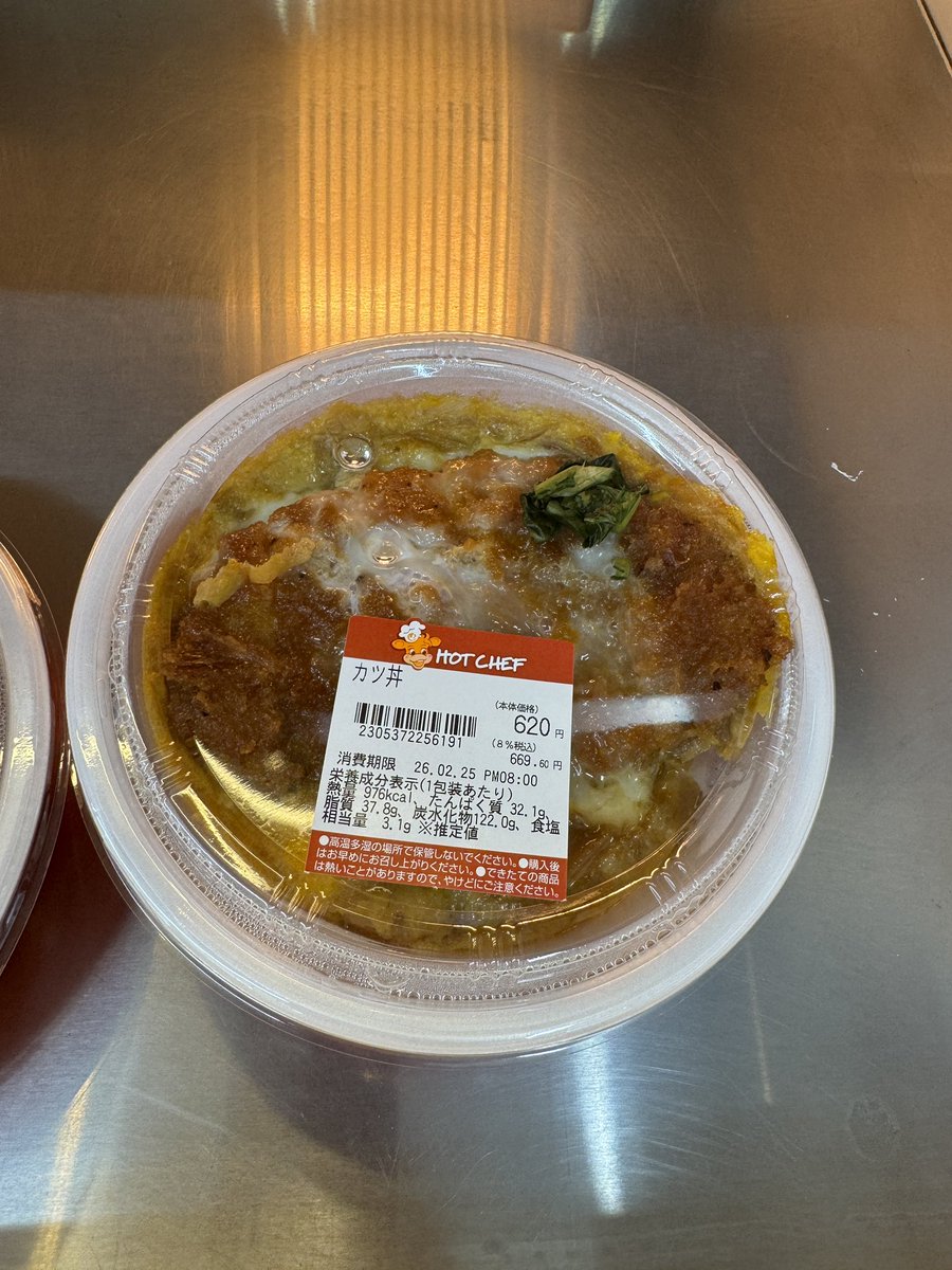 副代表 @チームWADA tweet media