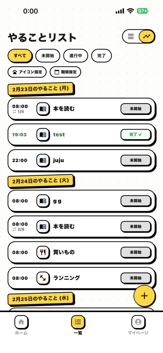 Huyouzhe | 個人開発者 tweet media