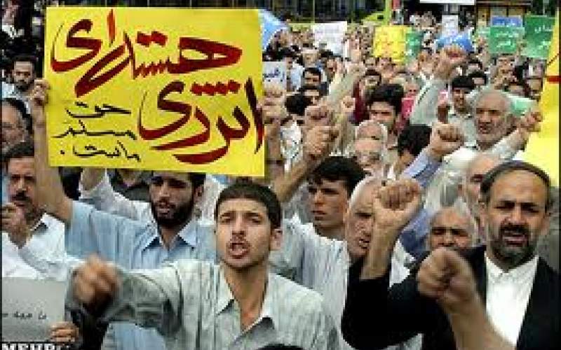 محمد فراهانی tweet media