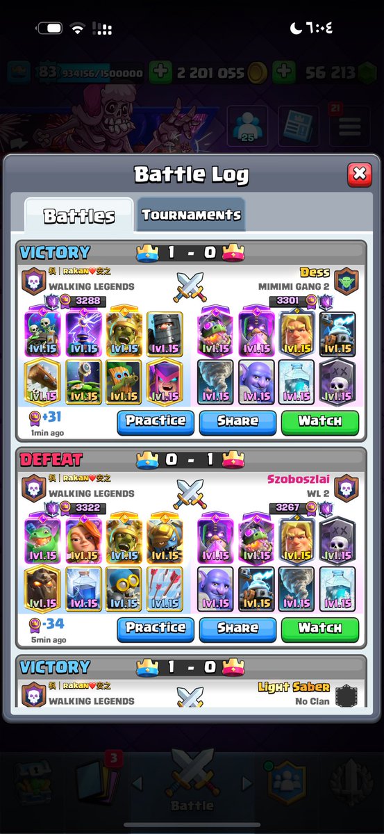 rakan✨ tweet media