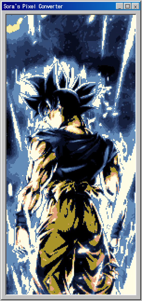Digital Shade (RIP Toriyama) tweet media