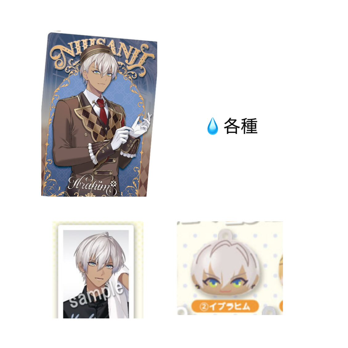 りんご tweet media