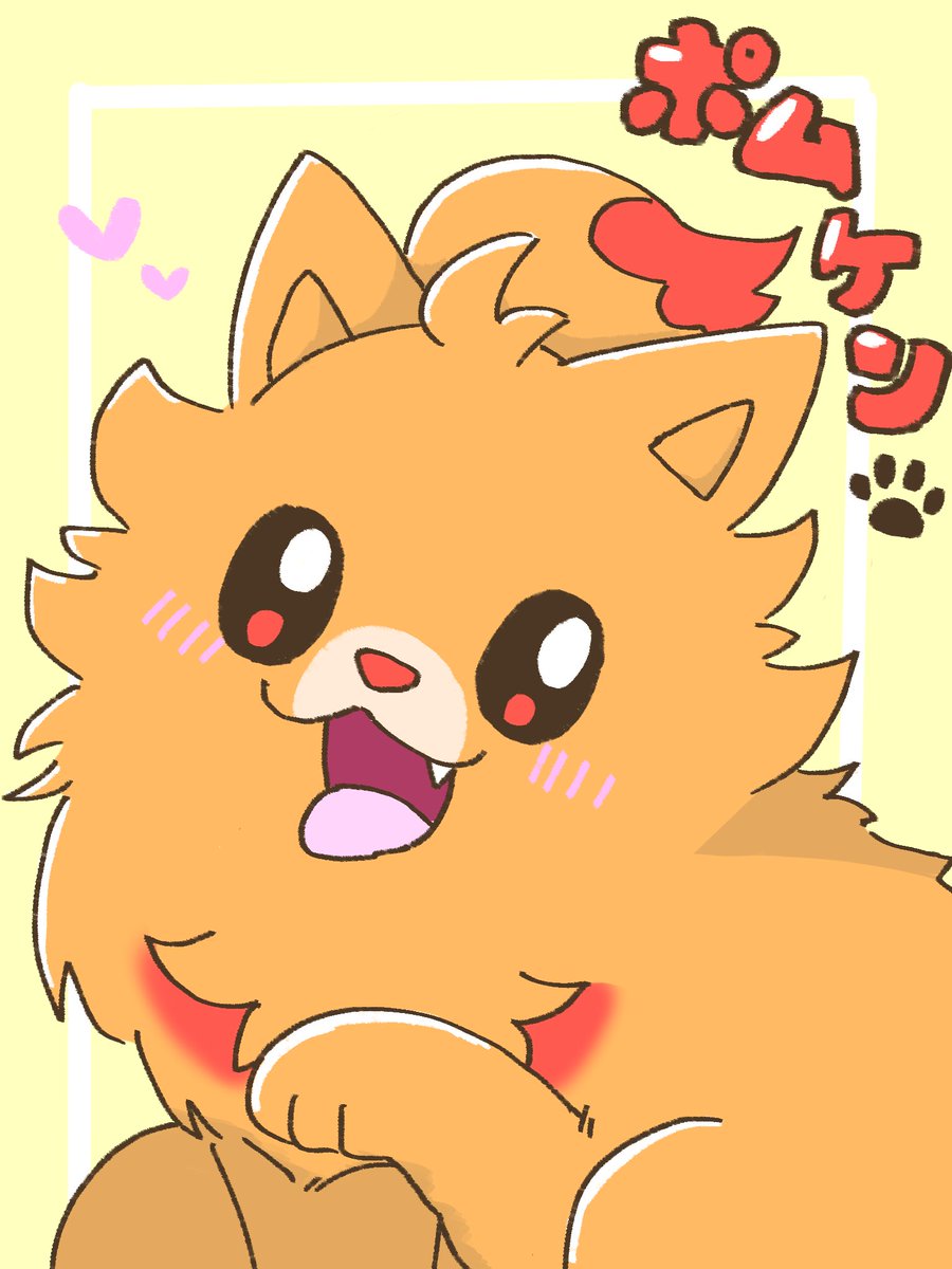 つゆまる🌙 (@tsuyumarurururu) / Posts / X