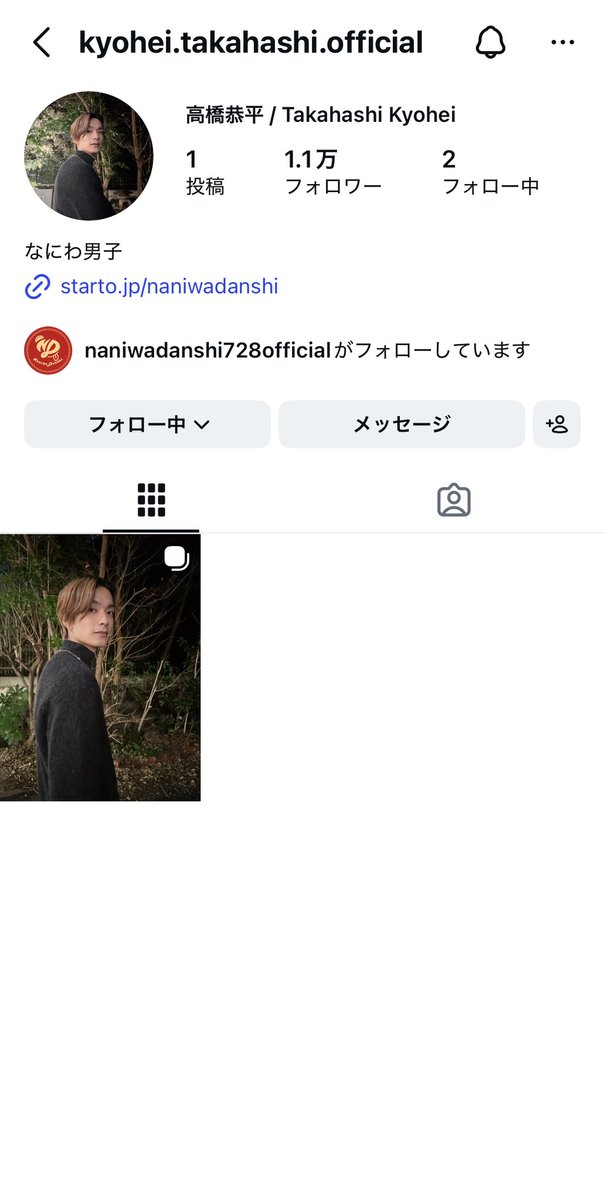 𝓡❤︎ tweet media