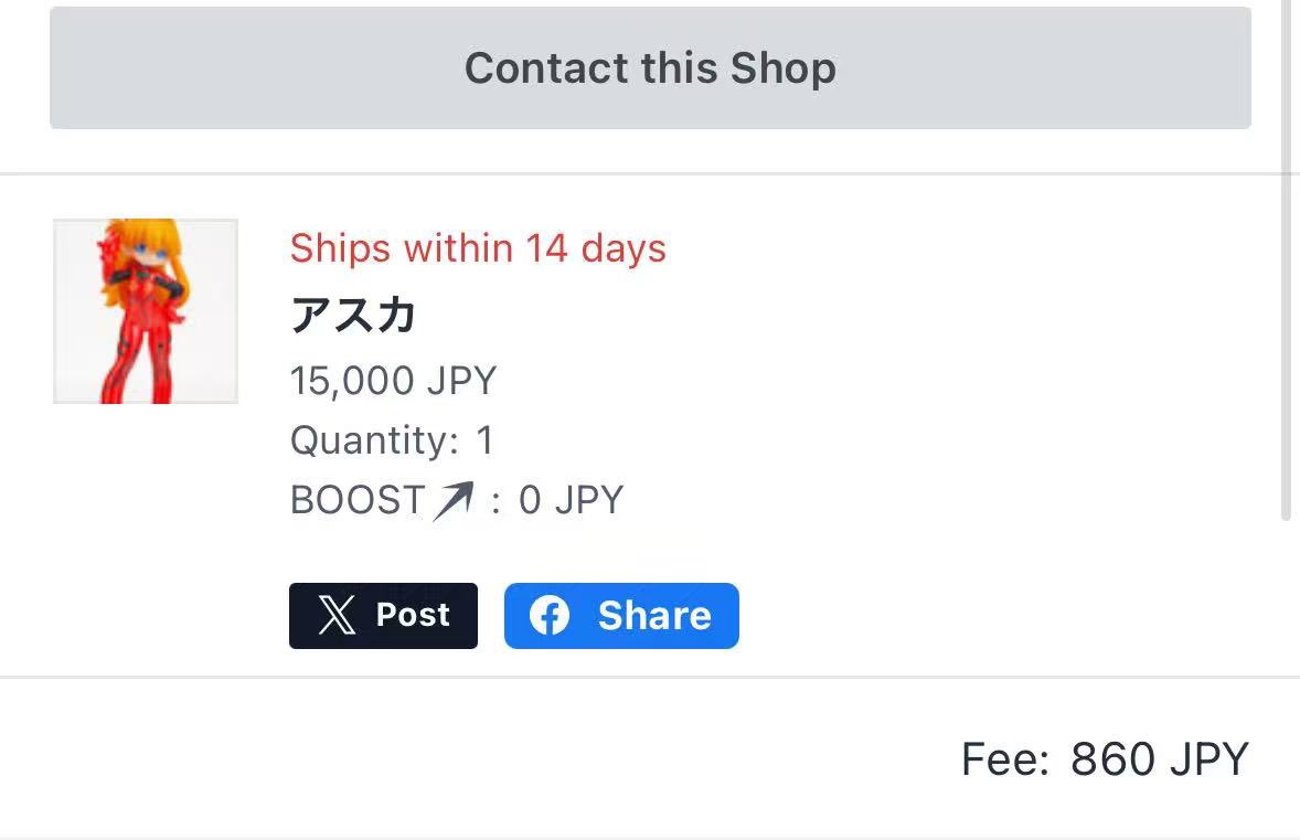 睡一觉先 tweet media