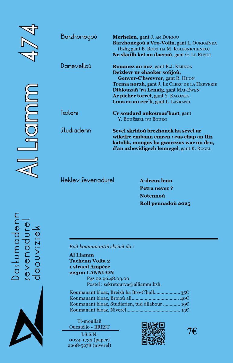 Al Liamm tweet media