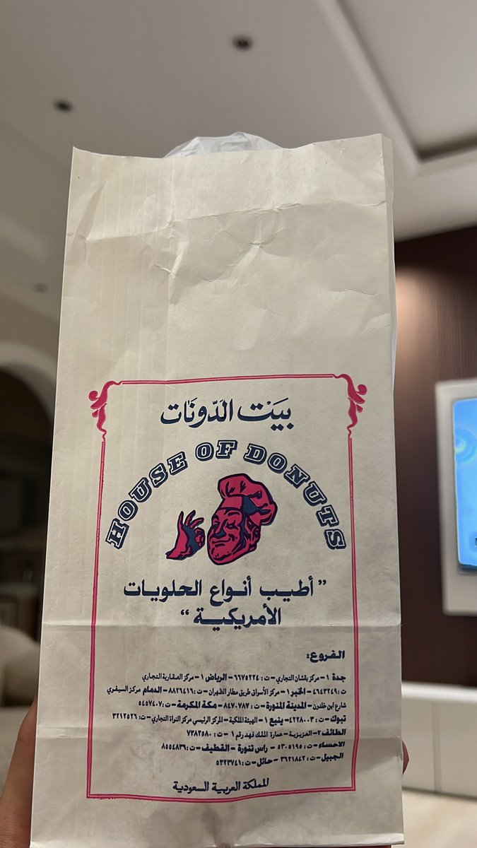احـ. مد tweet media