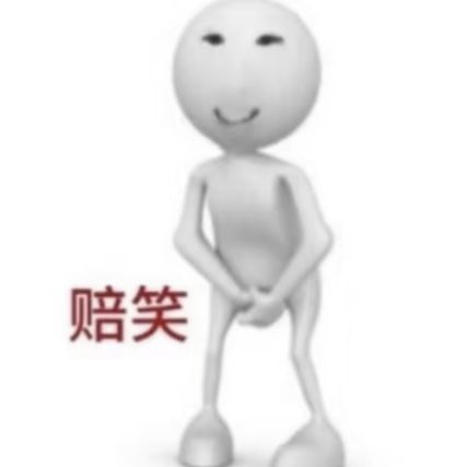 Wikyang2002's tweet photo. @Pircate01 现在小孩特别成熟 https://t.co/X529rlYmdi