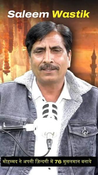 NextGen Sanatan tweet media