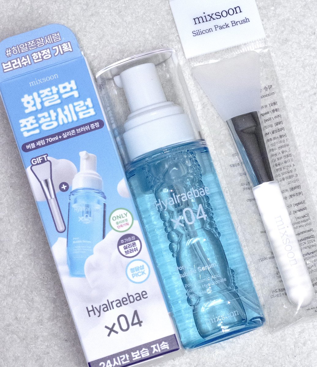 무민 tweet media