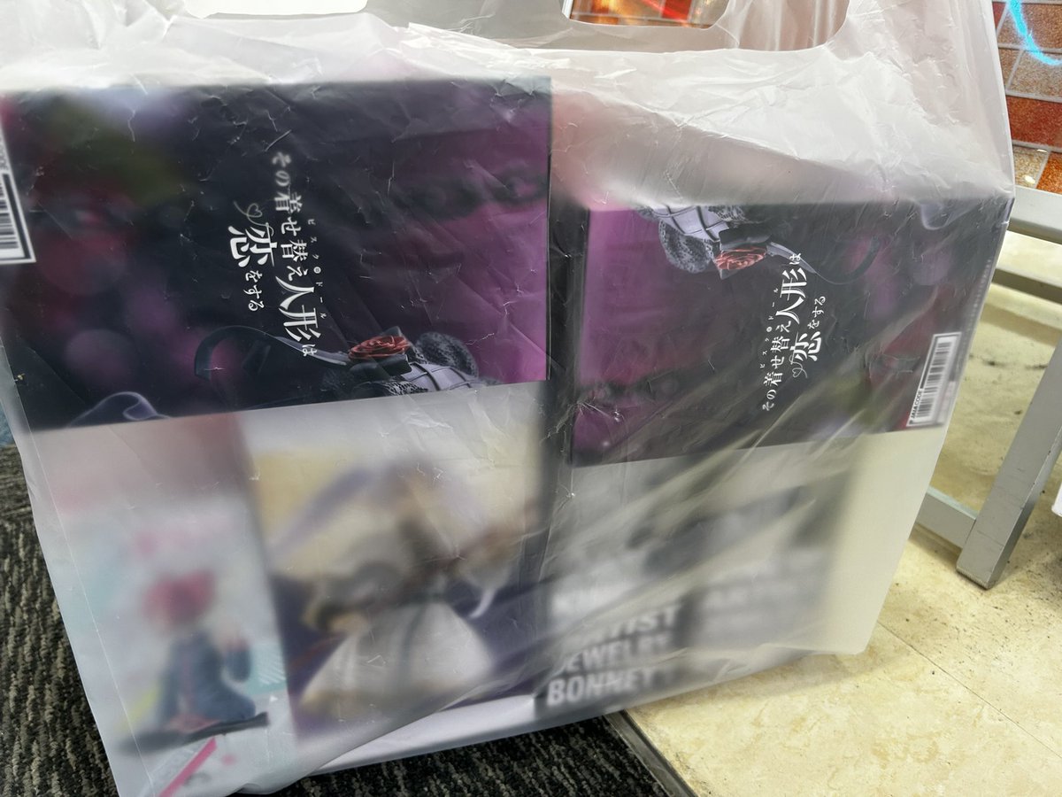 思いつき奈良ツアー初日終了です！

アテンドしてくれたりょうさん始め、ケッティさん、ソロもんさん、ぬまっしゅさんありがとうございました🙏

明日は朝から回遊館→結屋大和郡山店さんにお邪魔します！