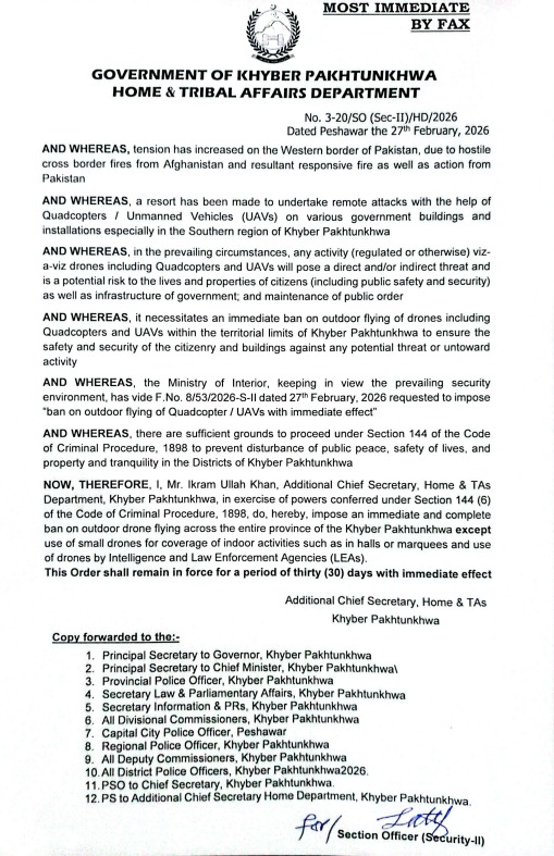 Deputy Commissioner DIKhan tweet media