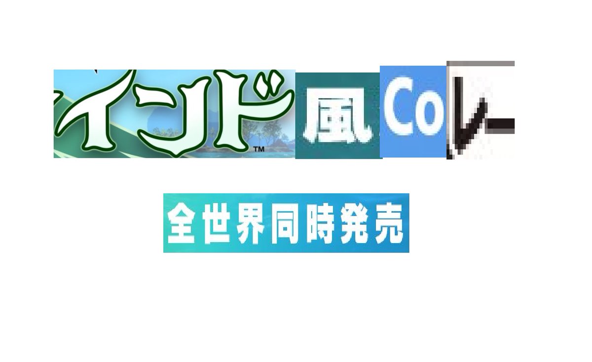チコビクトリー (@dblface) on Twitter photo 