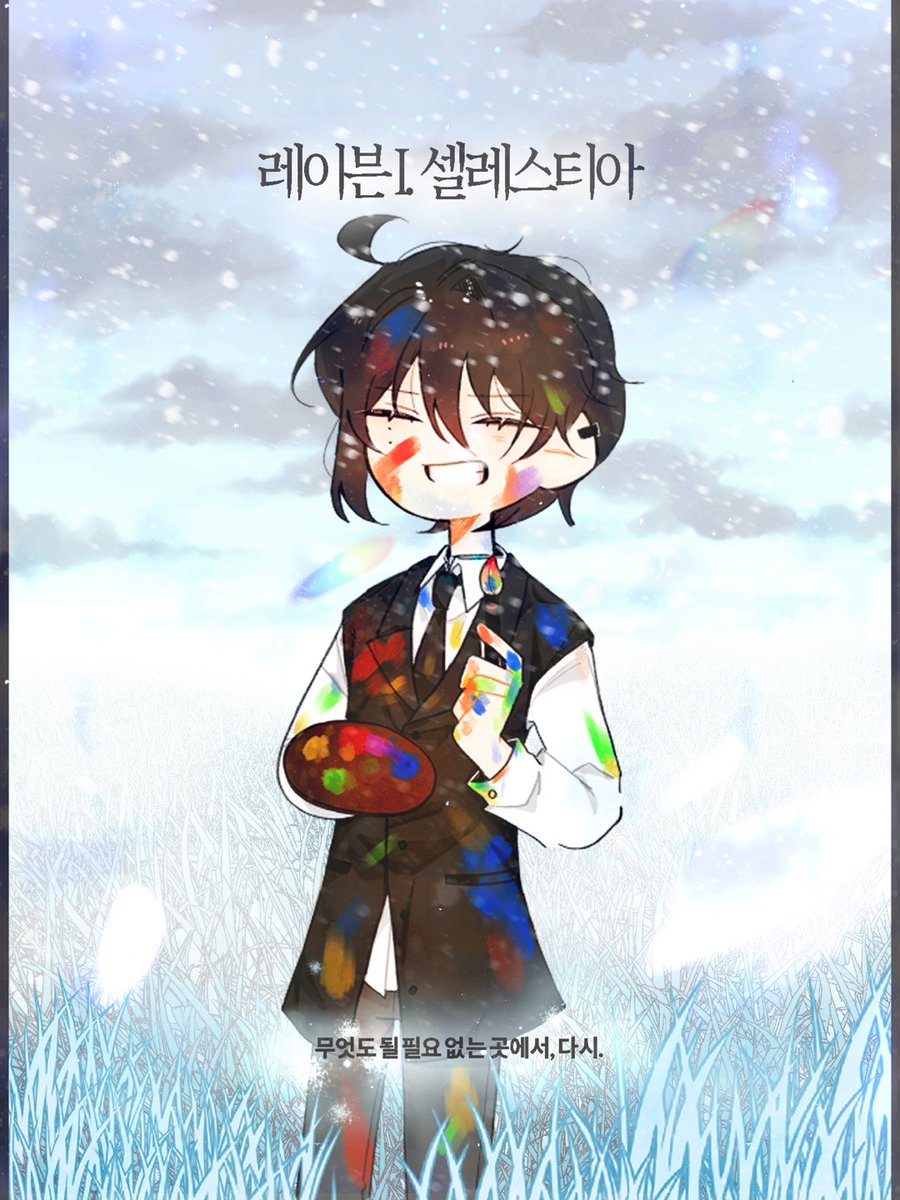 CANDIDA NOX tweet media