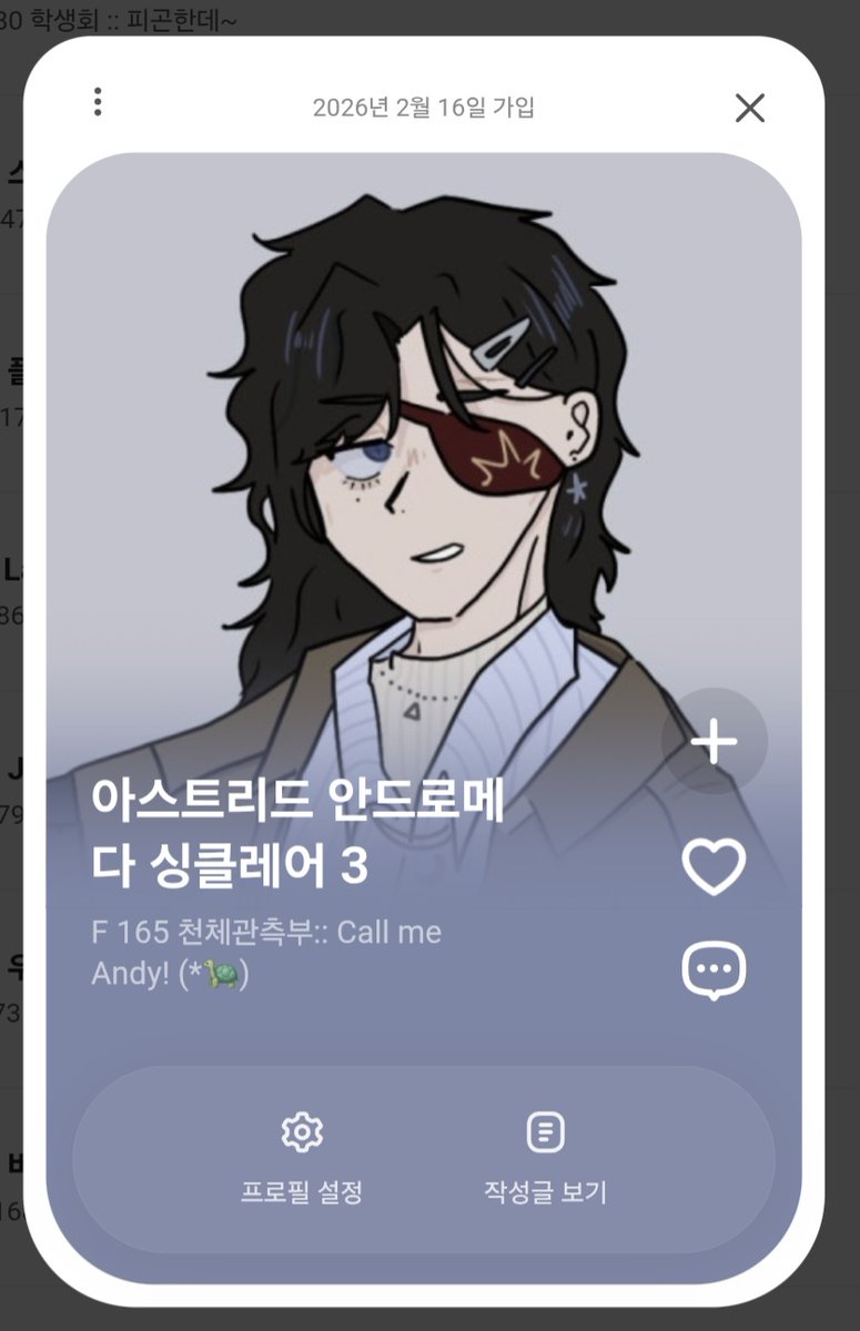 non_lejon's tweet photo. #제고커_엔딩
염치없지만...// 올려봅니다 https://t.co/pzymhObQI7
