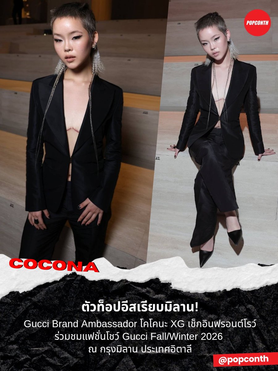 tomo(バズトモ)🤍🐺 🛸💫🌏🌍🌎 (@tomo_xg) / Posts / X