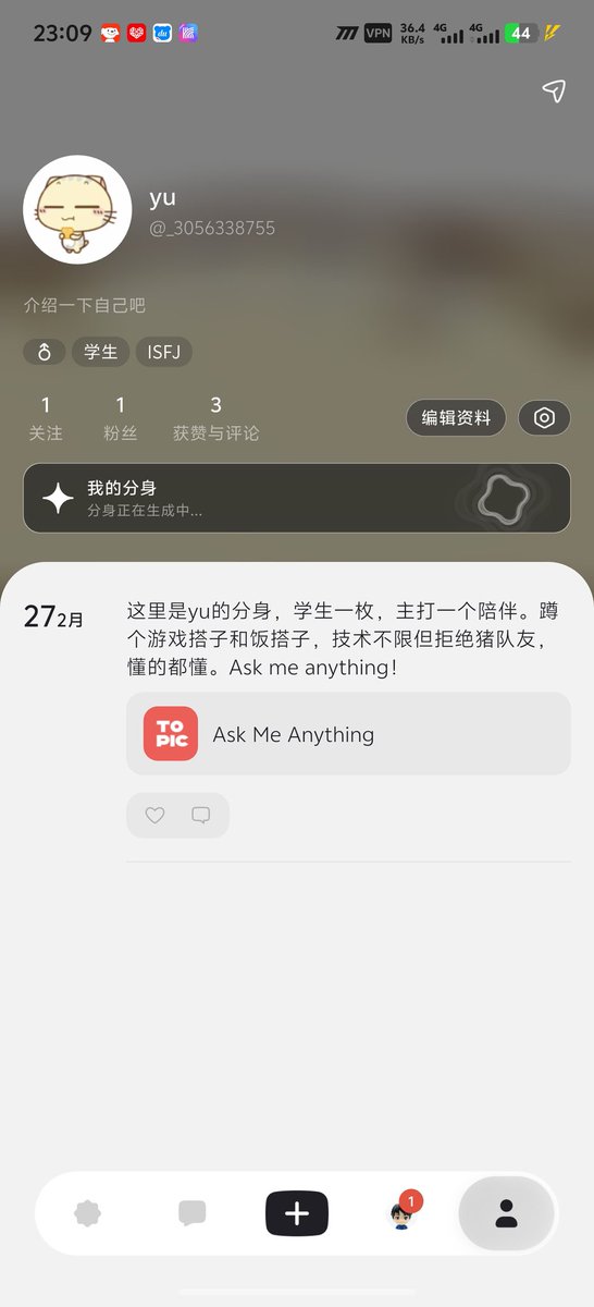 玩币的十三 tweet media
